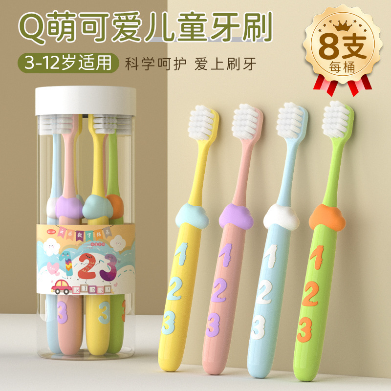 Yikou Net Children's Toothbrush Soft Bristle Toothbrush Cloud Handle 3-12 Years Old Children's Soft Bristle Toothbrush Kids Toothbrush in Stock Yikou Net Children's Toothbrush Soft Bristle Toothbrush Cloud Handle 3-12 Years Old Children's Soft Bristle Toothbrush Kids Toothbrush in Stock