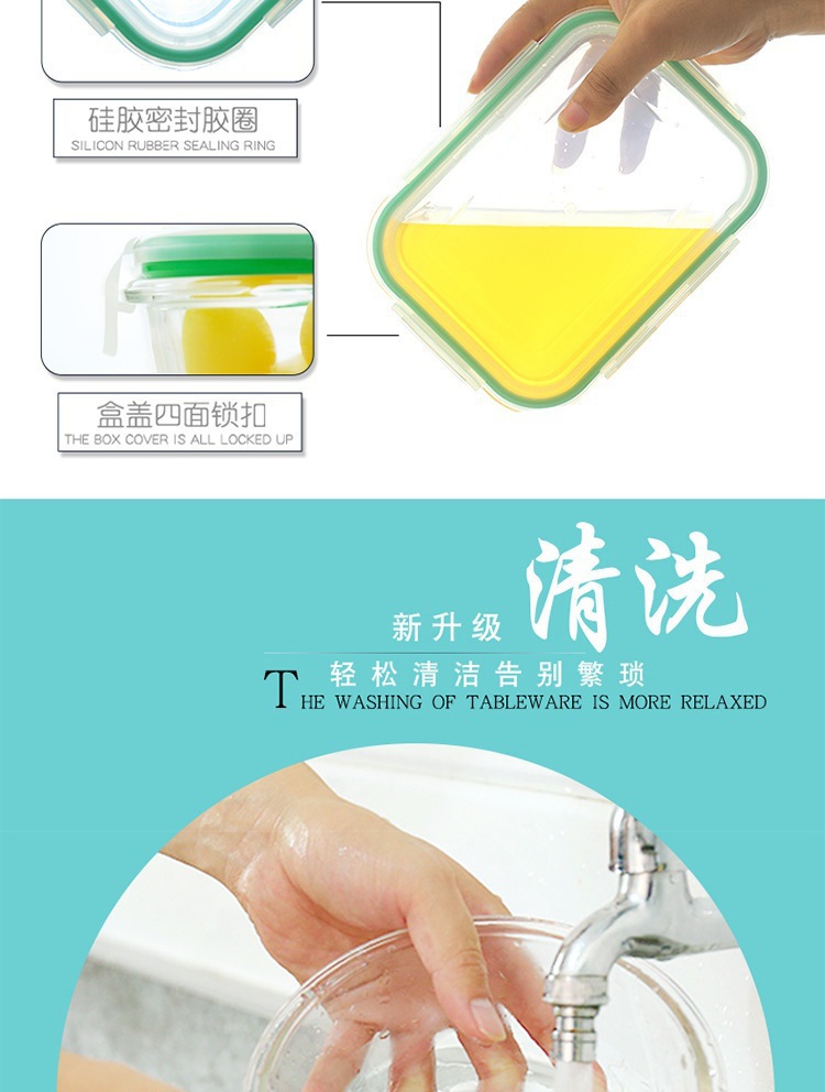 8838734923_830814725