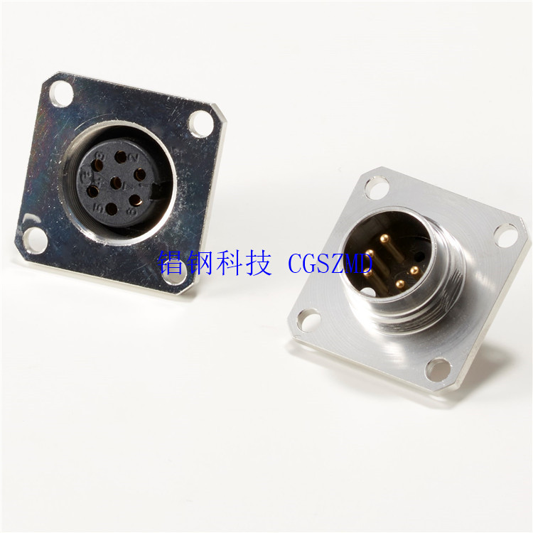 Dinͷ, SVϵ, M16, 5·, °װ,  C091ղͷ