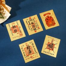 ����ؔ����֙C�N�S��Ƭ�R�q��Ƭ������·ؔ����ֶY�o�����N��