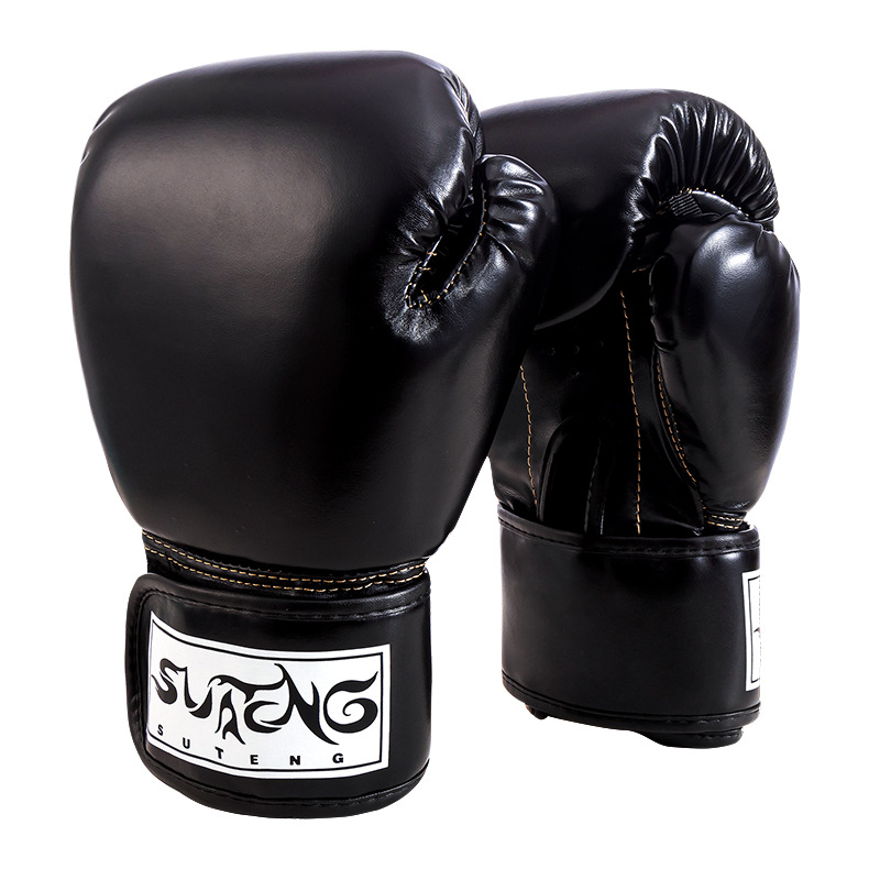 [adult style] pearl black (upgraded thickened pu leather)