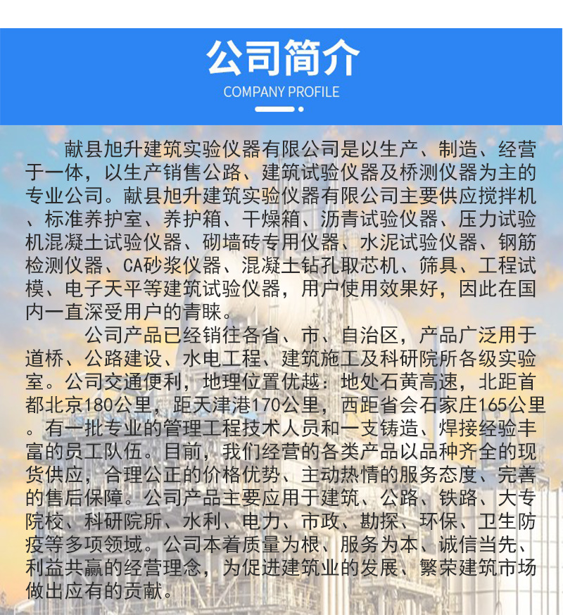 详情_06