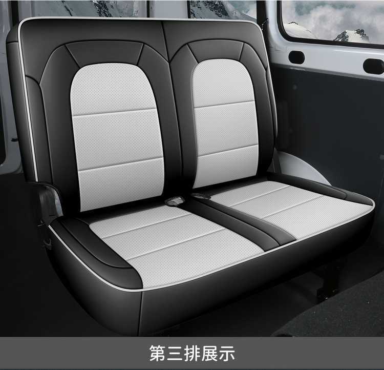 Wuling Yangguang EV seat covers, all-inclusive, suitable for all seasons, special seat covers for passenger version and cargo version, Yangguang car seat cushions