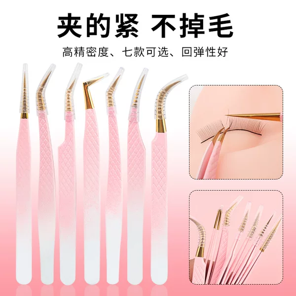 New Wholesale Eyelash Tweezers, Beauty Eyelash Tools, False Eyelash Grafting for Beginners, Educational and Training