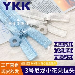 ��ƷYKK 3̖����С�������^ ������DIY�ɐ۶�Ͱ������ �ʹa��