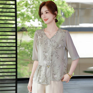 Summer New Mother's Wear Chiffon Three-Quarter Sleeve Shirt Middle-Aged and Elderly Women's Waist-Cinching Printed Elegant Top T-Shirt
