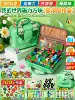 Luxurious gift box, magnetic minifigures, weapon, sticker, pendant, deluxe edition, 412 pieces, 10 pieces