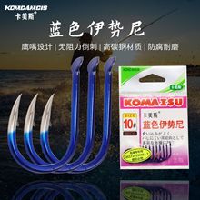 ����˹��̼��{ɫ�������е���ˮ����h�O����ƷС���b�~�h���l