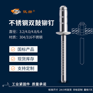 �p�����304���P䓹��ͳ�о�T��p�ĈA�^���Tᔶ����ᔹ����T�