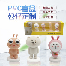 ���S���l�¿ͨPVCä�й��� �����Ą��YƷ���w��ż���޹��Д[��