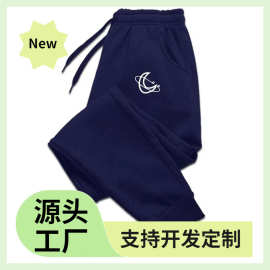 秋冬男士运动裤纯色慢跑家运动套装运动健身裤休闲保暖男士裤