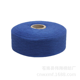 �S��ֱ�N���{ɫ �ϰѺϹ��޼�ë�� Ħ������������ă����l