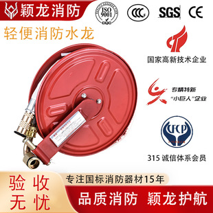 �f����������LQG16�p������ˮ��DN25����ˮ��1�玧���P����ˮ��