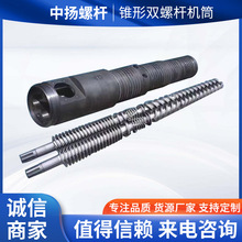 ��ɽ�S�ҹ����F���p�ݗU �ݗU�CͲ��Ͳ�p�Ͻ��ݗU�ɼӹ��� ���ГP