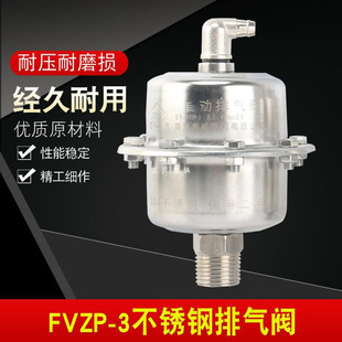 ������ʽ�Ś��y�ԄӷŚ��y 304���P��Ś��y ��ů��偠t��ˮ�ܵ�