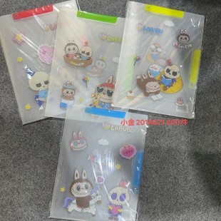 ��ͨ����͸���ļ��A�W��ԇ���ռ{�A���Y�ϊA���ְ�С�YƷ�ɐ��p�A