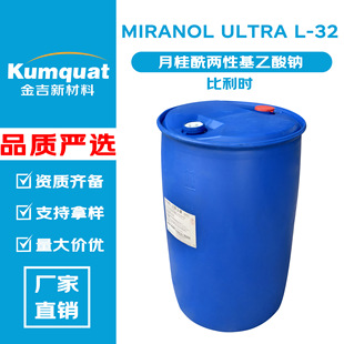 �����r MIRANOL ULTRA L-32 �¹������Ի������c ������ ���݄�