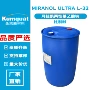 比利时两性l-32miranol起泡剂