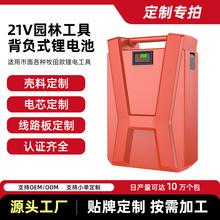 ��ؓʽ�늳ر���늳�ͨ�ÿ�ɲ�C��ݙC����늄ӹ���늳ؽM�Դ