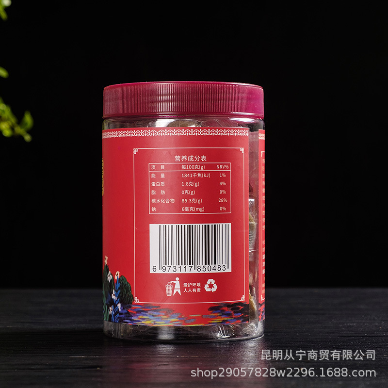 Yunnan Qiaojia Small Bowl Brown Sugar Pure Sugarcane Juice Individually Wrapped Jar 368g overview