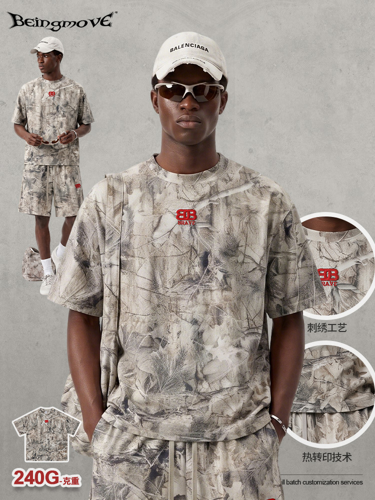 Calle secada| 2026 nueva moda callejera europea y americana camiseta deportiva de mangas cortas ramas camufladas bordadas sueltas image 2