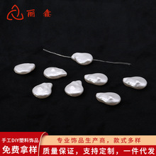 �������δ�β�����黨���ˮ���~Ƭ���Ӳ��Ϸ�ؐ������DIY�ֹ��