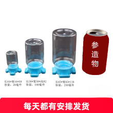 3ιˮ�� �Ŀ�ιʳ���������������֩��Λρ��ˮιˮ�P������
