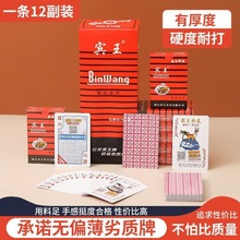 12belƾfţ10̎ӿ˼ƿ羳