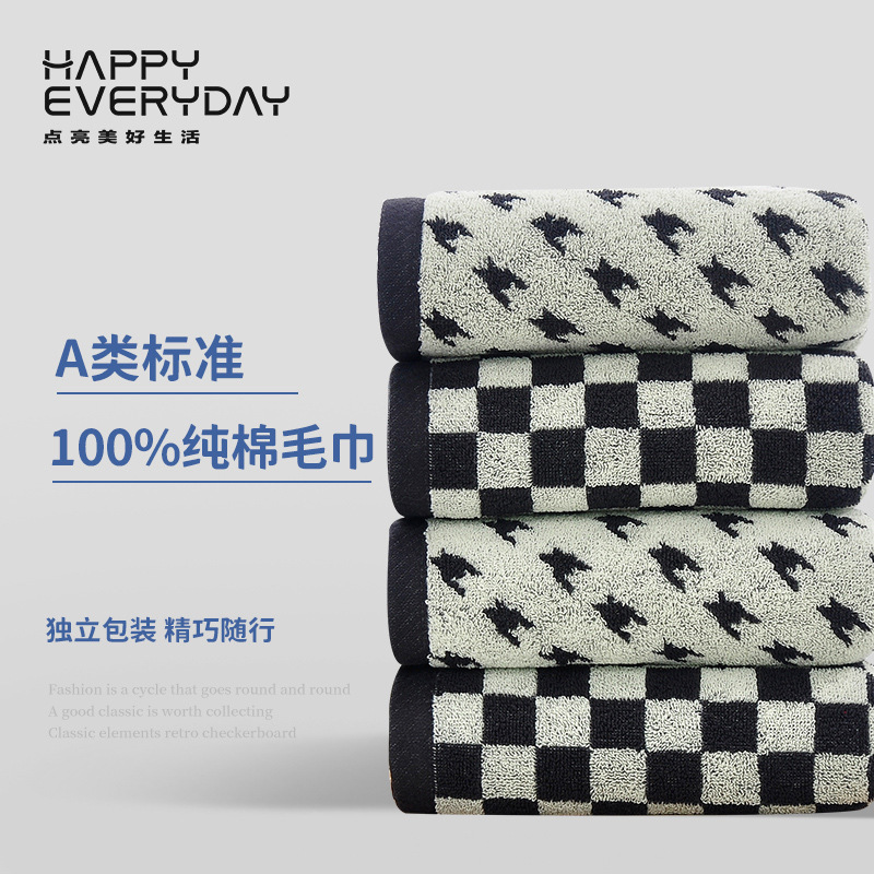 Thousand Bird Checkerboard Towel Cotton Class A Face Towel Foreign Trade Direct Selling Independent Packaging Convenience Store Cotton Wholesale