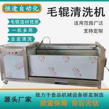 ����ë݁��ϴ�O�䲻�P�U��ëˢ�����ؐȥ�s�|��ϴ�C�F؛���ٰl