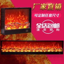 网红电子壁炉仿真火焰装饰黑色电视柜取暖器家用客厅嵌入式