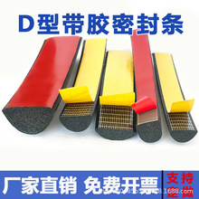 İAܷlճD䙙CTÎzEPDMlݷײˮ