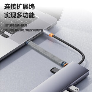 usb4.0������type-cȫ�������4�p�^�⾀pd240w��侀40GB��ݔ