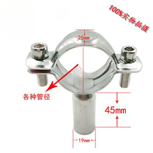 304���P䓹�֧��PVC�̶��A�܊A�ܿ��ܴa�A���������м�ˮ��֧�μ�