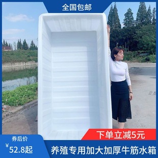 �Ӻ�ţ������ˮ���L����ˮ�a�Bֳ�B�~�B���ݴɴu�胦ˮͰ��̖����