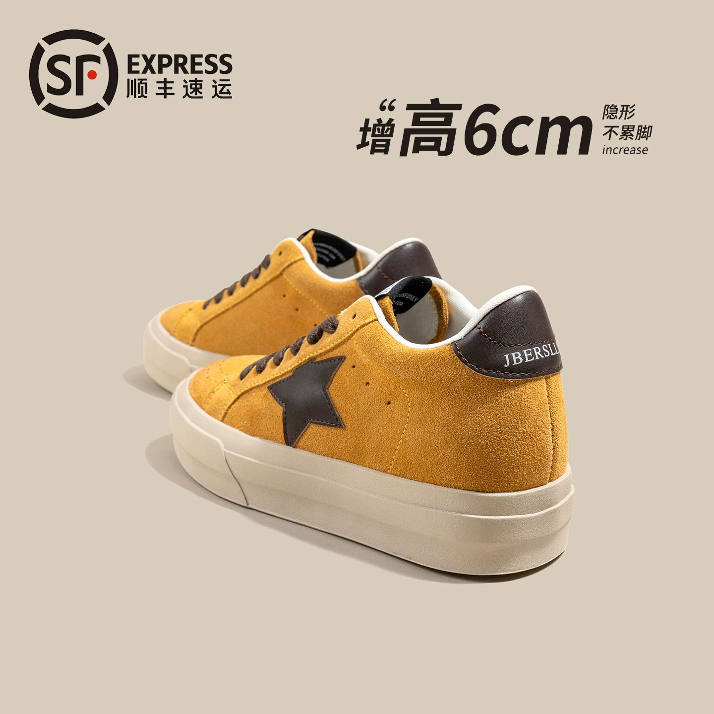 Повседневная обувь из натуральной кожи с внутренним увеличением 6 см для маленьких женщин, эксклюзивная трансграничная обувь для Amazon, temu, Япония, Корея, Тайвань, tk