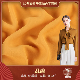 125gƽ�y�y��ѩ������ ȹ�b�r������Y�����b���� ��ɫ�ΏS�ҬF؛