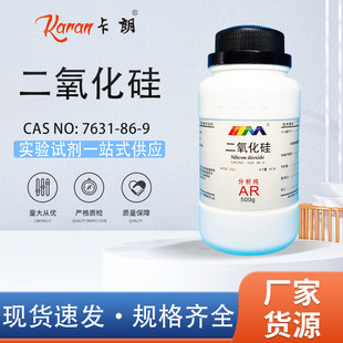 ��ï���� �������� ʯӢɰ ������AR500g������GR����һ��Wԇ��