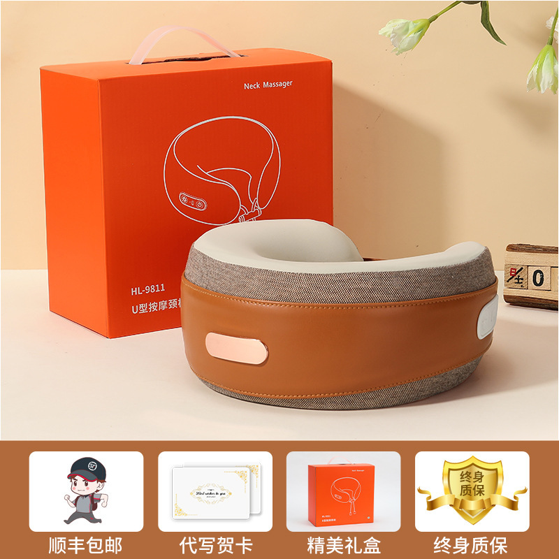 従業員福利厚生 誕生日プレゼント 頸椎マッサージ器 U字型枕 U字型ネックピロー サプライズイベント ホリデーギフト|undefined