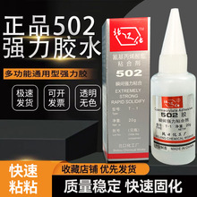 ����502����˲�g�zˮ�f���z�����zˮ�ֹ��zˮ�aЬ�z�๦�܏��ٸ�