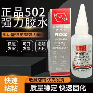 ����502����˲�g�zˮ�f���z�����zˮ�ֹ��zˮ�aЬ�z�๦�܏��ٸ�