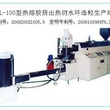 热切水环热熔胶造粒系统 全自动化热熔胶造粒机 封箱胶 涂布胶