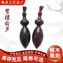 ��̴ľ���J�ְѼ�����̴ľ�|���J���耳׿�Λρ�ǰ�Ħ�ְѼ�