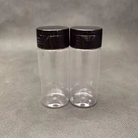 新款43口金葱粉瓶135毫升  金粉瓶闪光粉瓶 干粉瓶 分装瓶罐装