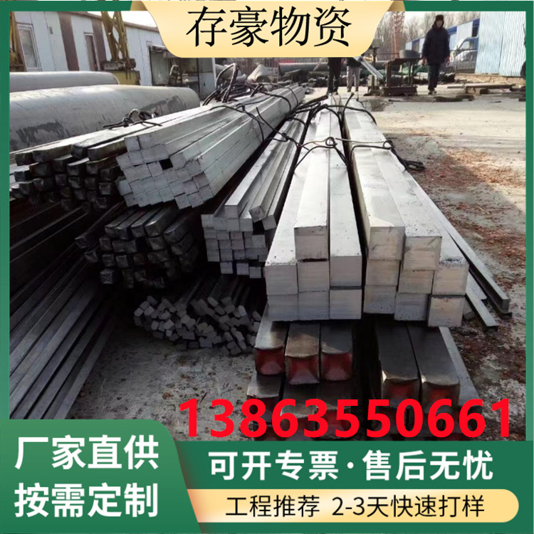 ff7939c7a2dfe1c02210e8bc7f133a