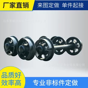 山东景顺机械设备制造有限公司
