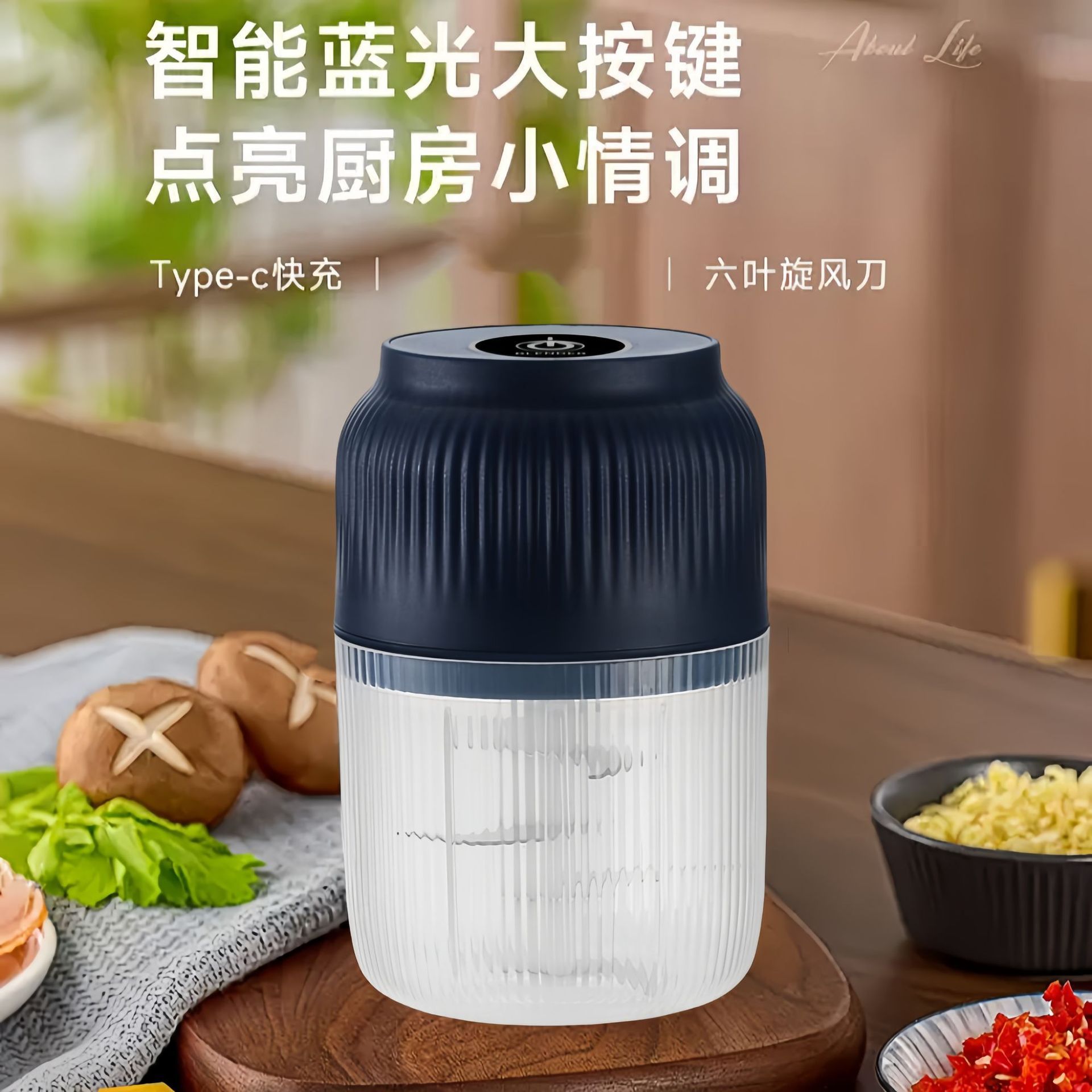 ✅ Electric Garlic Masher, Household Food Supplement Machine, Small Multi-Functional Meat Grinder, Wireless Charging Garlic Beater, Garlic Pounding Artifact