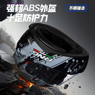 3C certification BY-168 motorcycle helmet: Motorcycle Safety Supplies