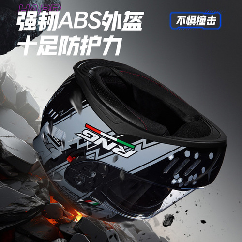 3C-certified BY-168 motorcycle helmet with dual lenses, riding helmet for motorcycles, all-season electric vehicle helmet with Bluetooth compatibility
