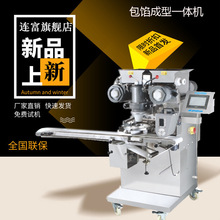 ���W��C ȫ�ԄӰ��W�C �๦�����F���Μ��A���Ӱ��W����һ�w�C